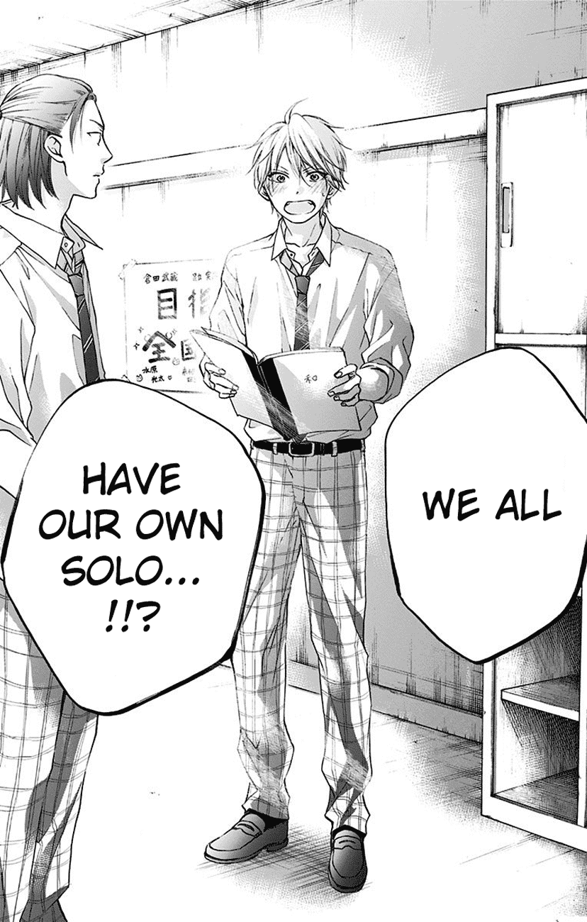 Kono Oto Tomare!, Chapter 70 image 16